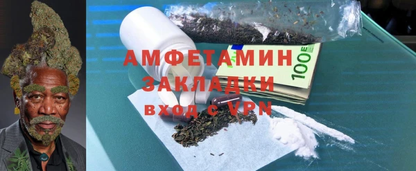 MDMA Бугульма